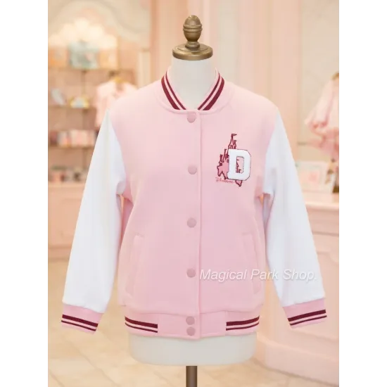 Teddy Jacket for Kids Team Princess – Disney Disneyland Paris