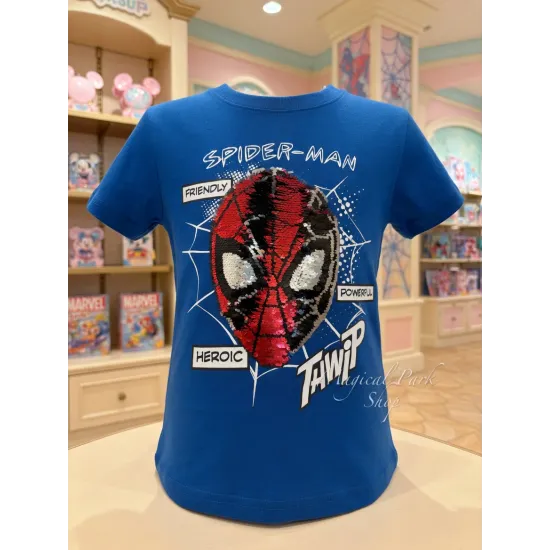 Camiseta Spider-Man Infantil Lentejuelas Reversibles – Marvel-Disneyland Paris