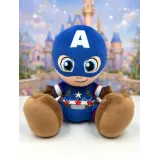 Peluche Captain America Big Feet – Marvel Disneyland Paris