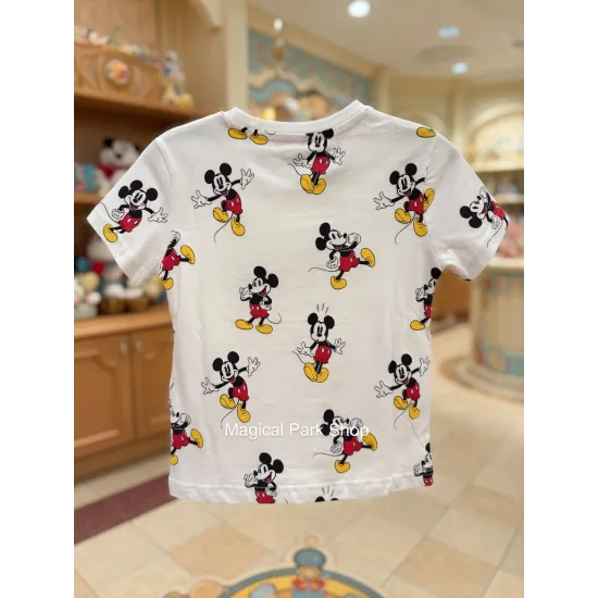 Mise en situation générée par IA, représentation indicative, susceptible de variations