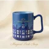 Disneyland Hotel Tasse - Disneyland Paris