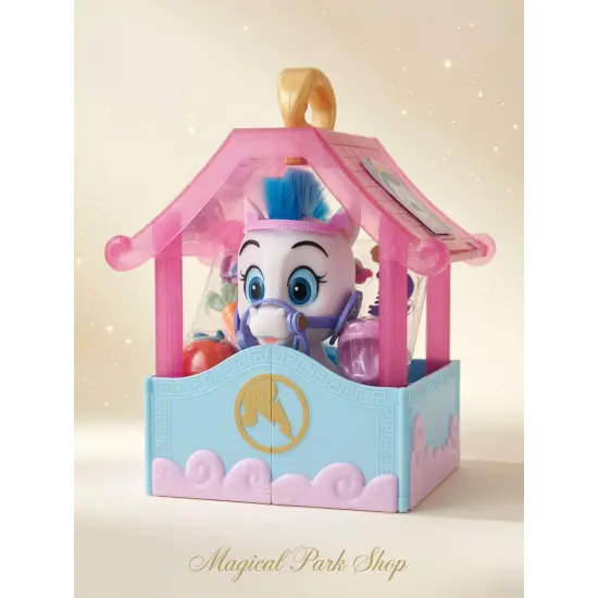 Educational Set Pegasus – Hercules – Disneyland Paris
