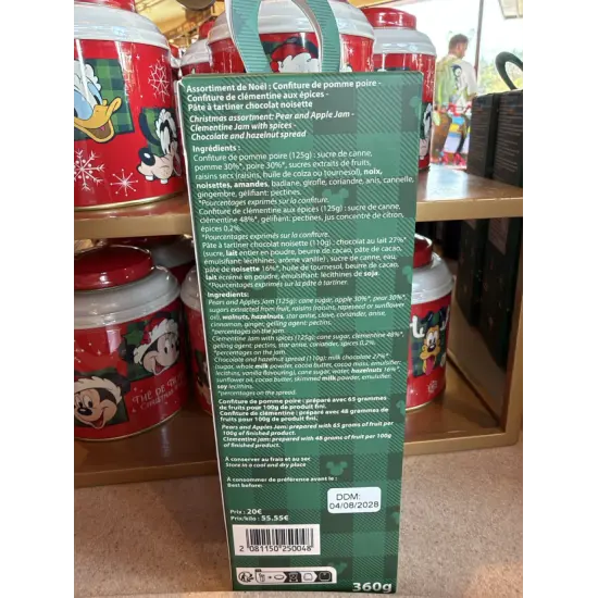 Disneyland Paris Weihnachts-Gourmet-Geschenkset – 3 Konfitüren und Schoko-Hazelnuss-Aufstrich – 360 g