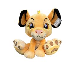 Disney Peluche Big Big Feet Simba Disneyland Paris