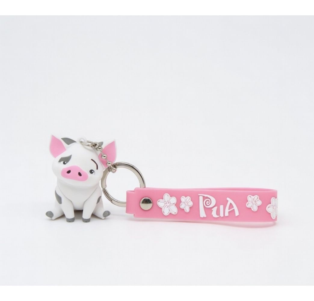 Disney Porte Clé Pua  Disneyland Paris