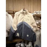 Sherpa-Fleecejacke für Erwachsene snowgies – World of Frozen Disneyland Paris