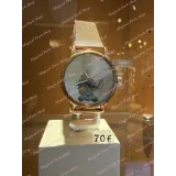 Montre Stitch dorée avec ananas – Montre Disney Lilo & Stitch bracelet maille