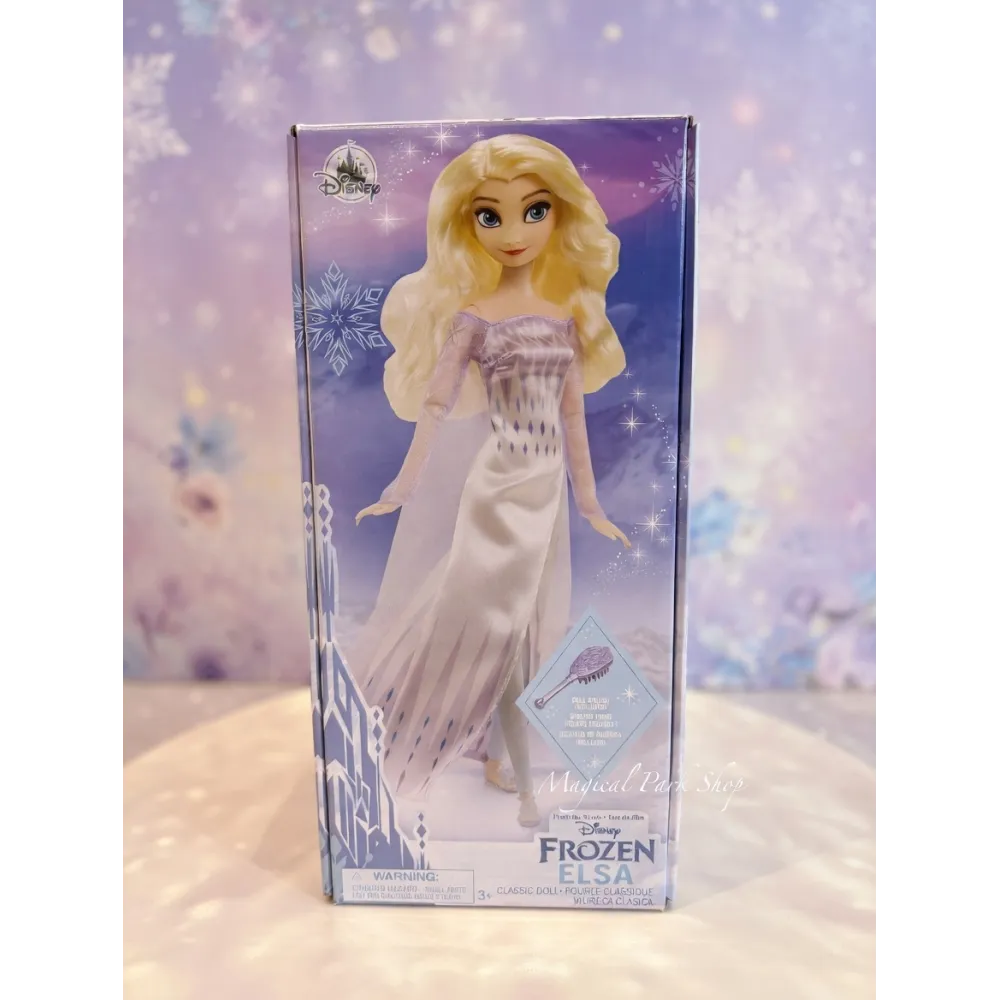 Disney Princess Fashion Doll – Multiple Models