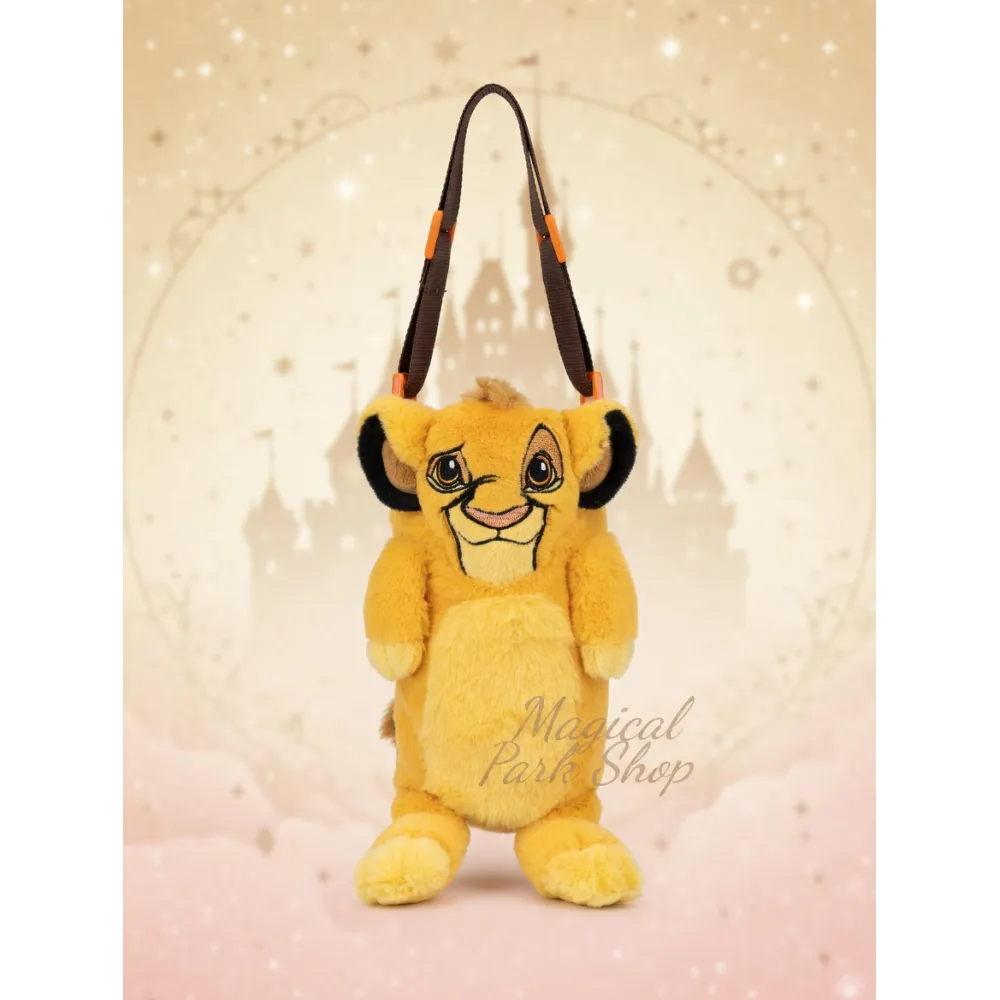Disney Trinkflasche Der König der Löwen mit Trageschlaufe Simba Disneyland Paris