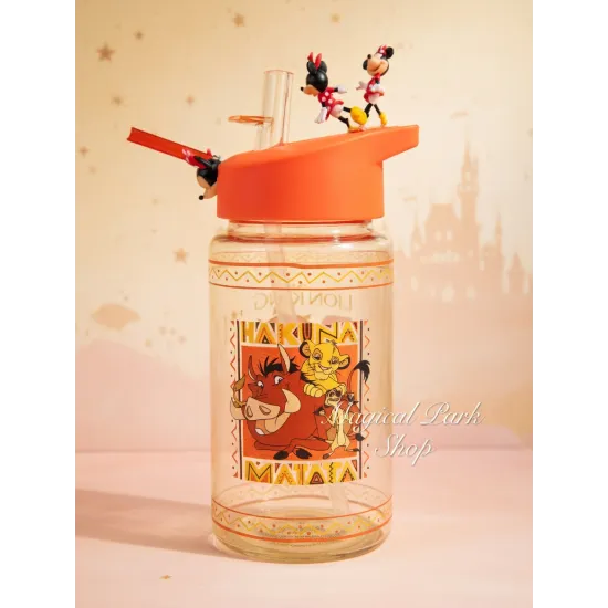 Disney Trinkflasche Der König der Löwen mit Trageschlaufe Simba Disneyland Paris